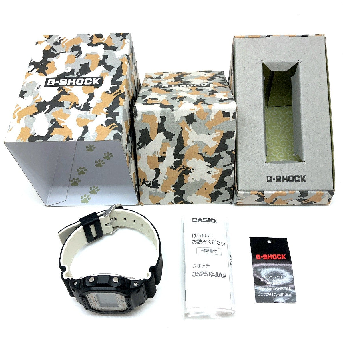 DW-5600SHB-1 KURO-SHIBA 黒柴