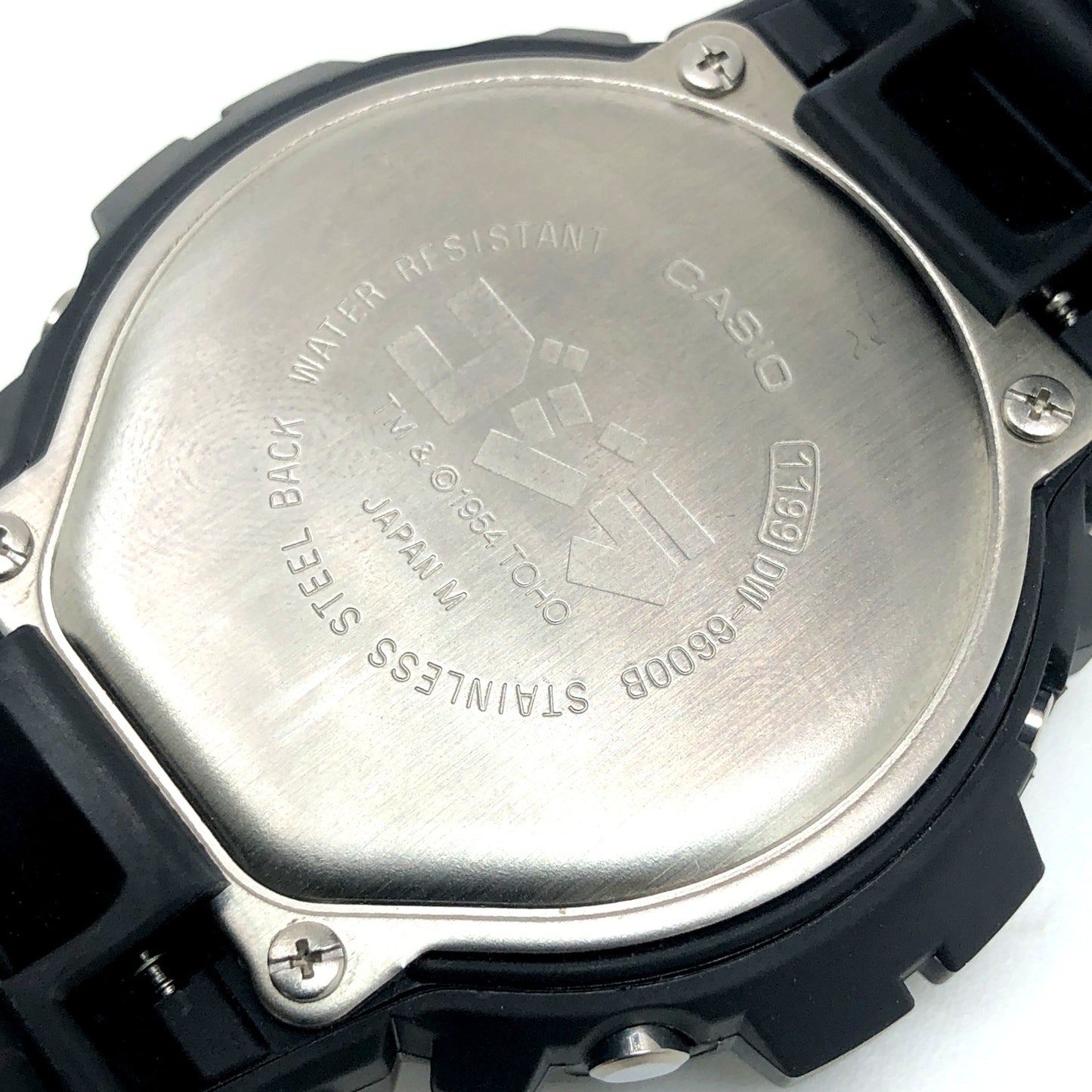 DW-6600B ゴジラ Gの衝撃 プレミアムコレクションズ