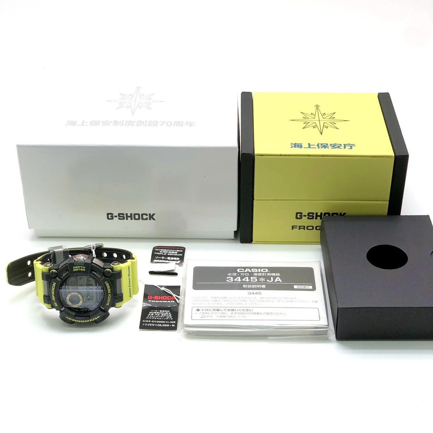 GWF-D1000JCG-9 フロッグマン 海上保安制度創立 70周年記念モデル