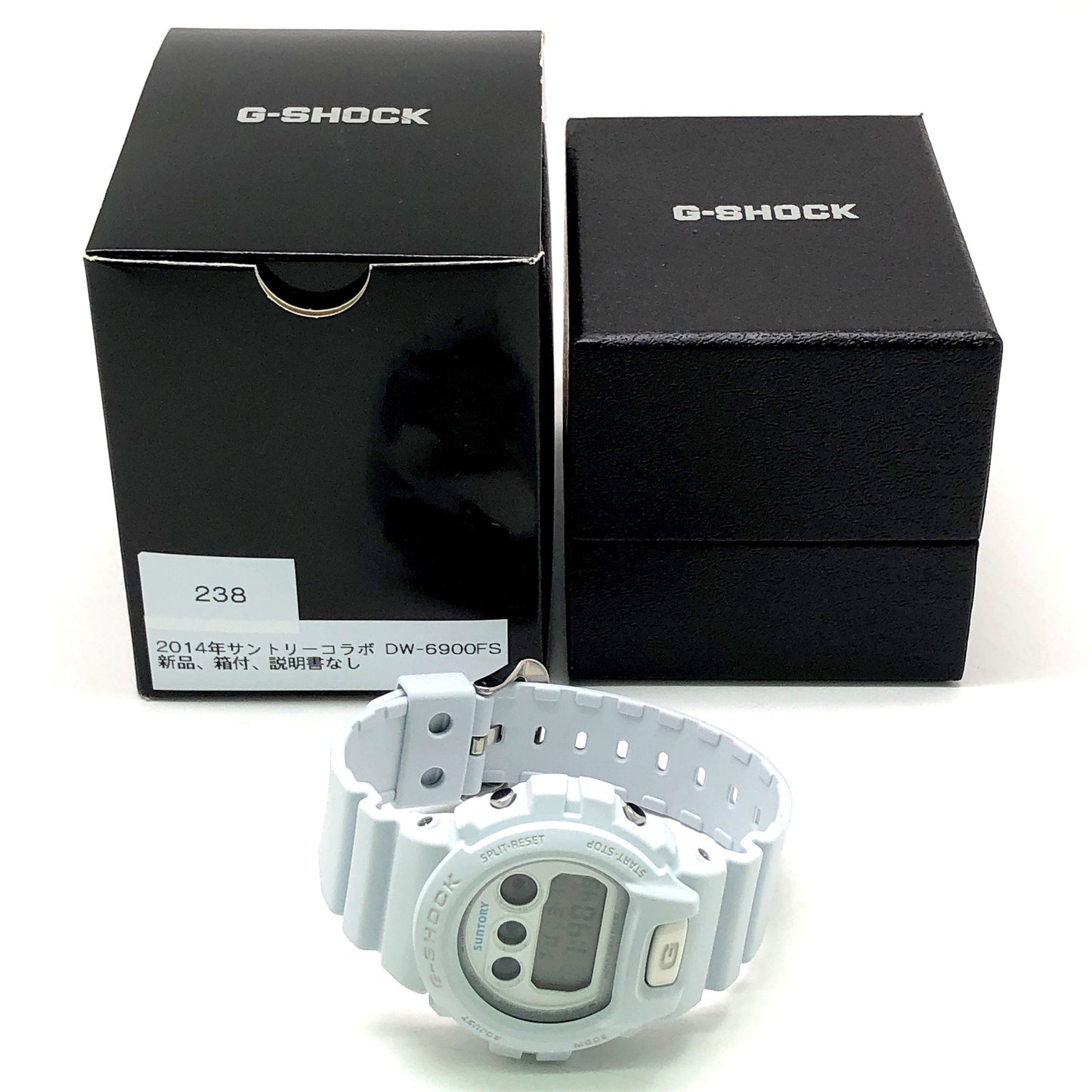 DW-6900FS SUNTORY 天然水のビール工場から コラボレーションモデル