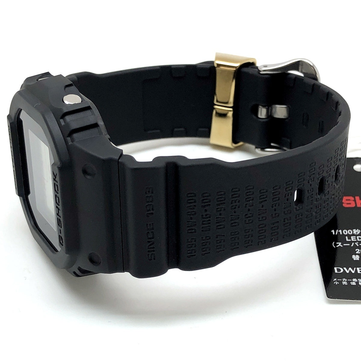 DWE-5657RE-1JR
