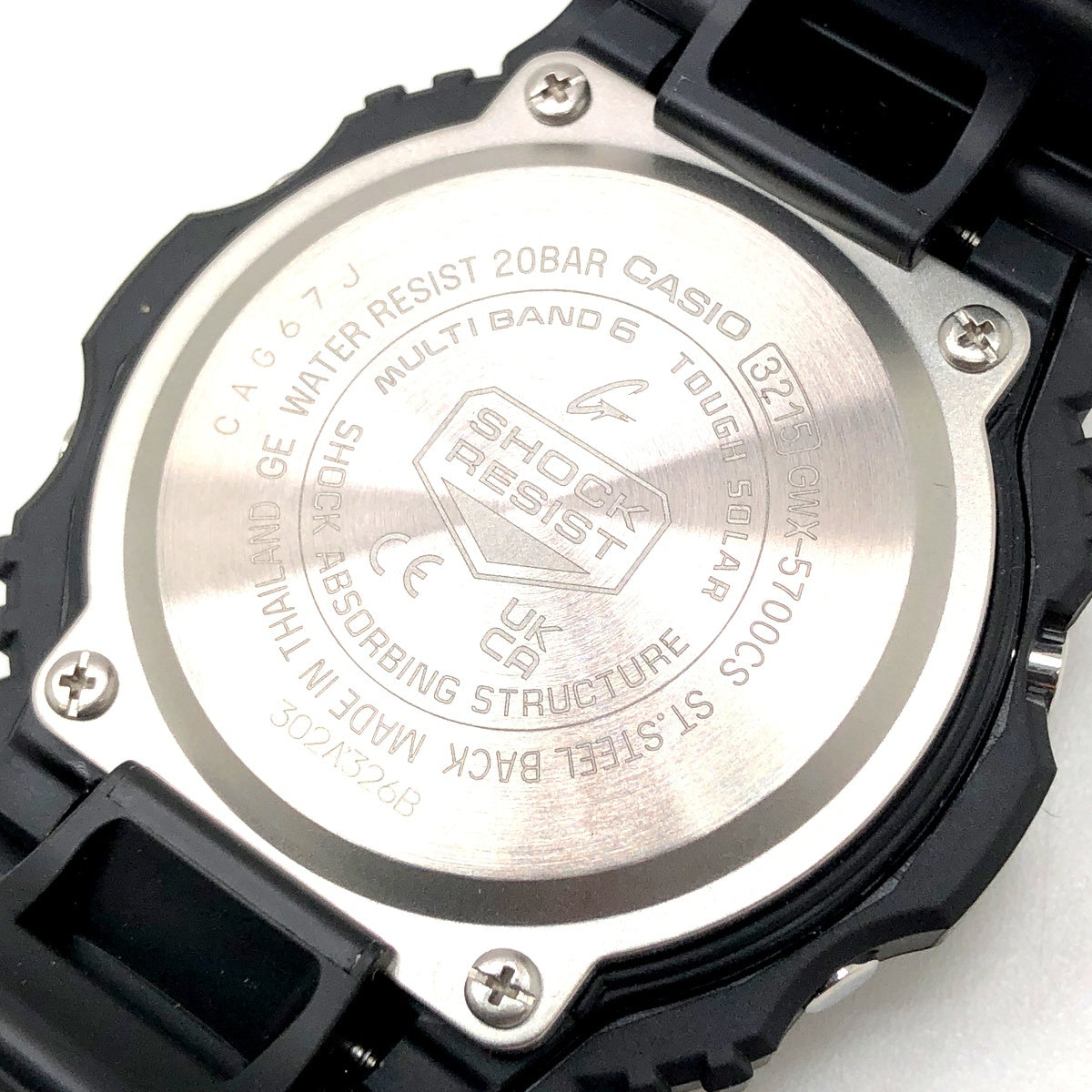 GWX-5700CS-1 G-LIDE タイドグラフ ムーンデータ