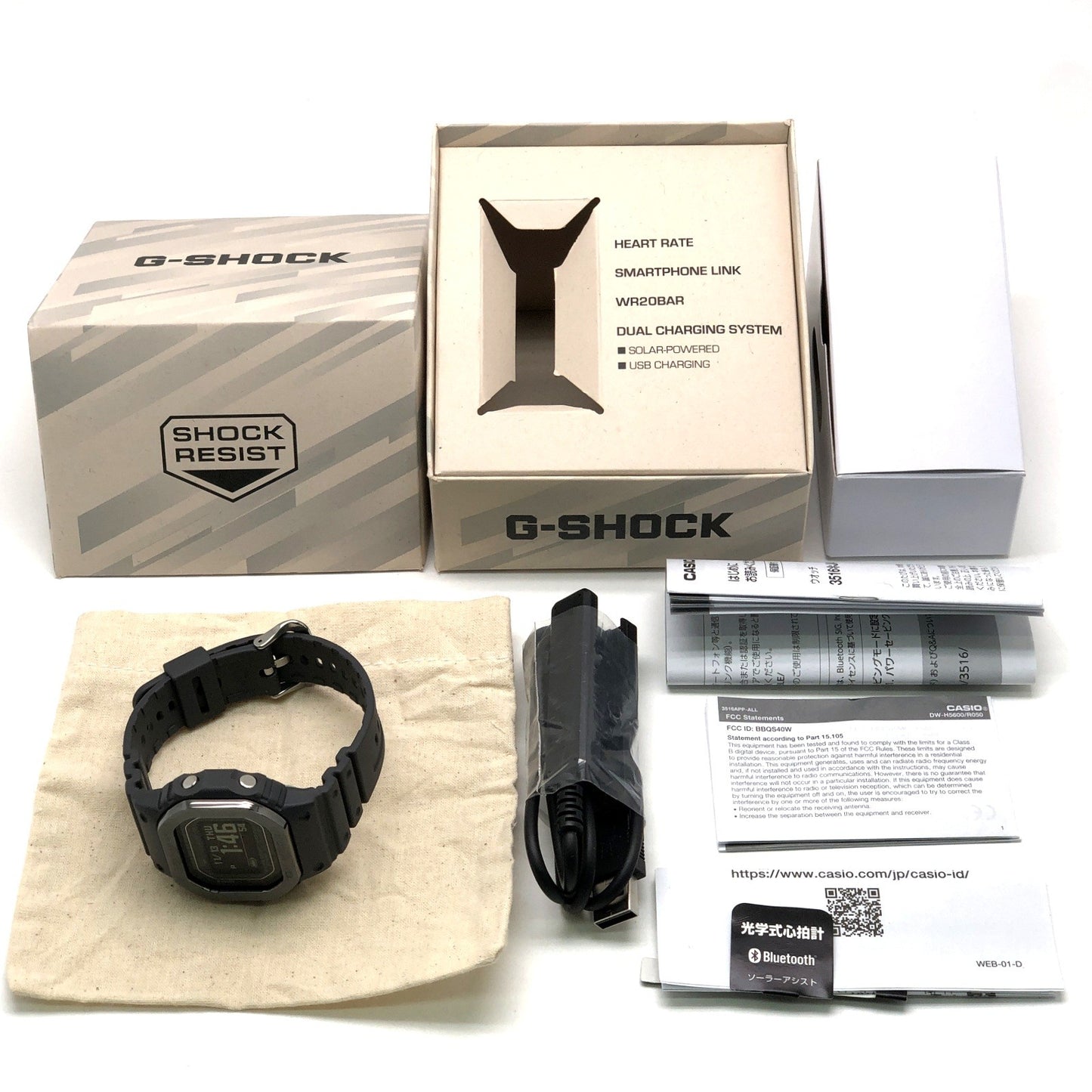 DW-H5600MB-8 Gスクワッド スマートウォッチ