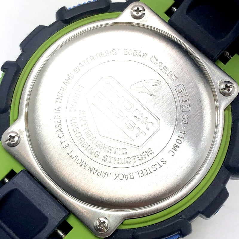 GA-110MC-2A ビッグケース クレイジーカラーズ