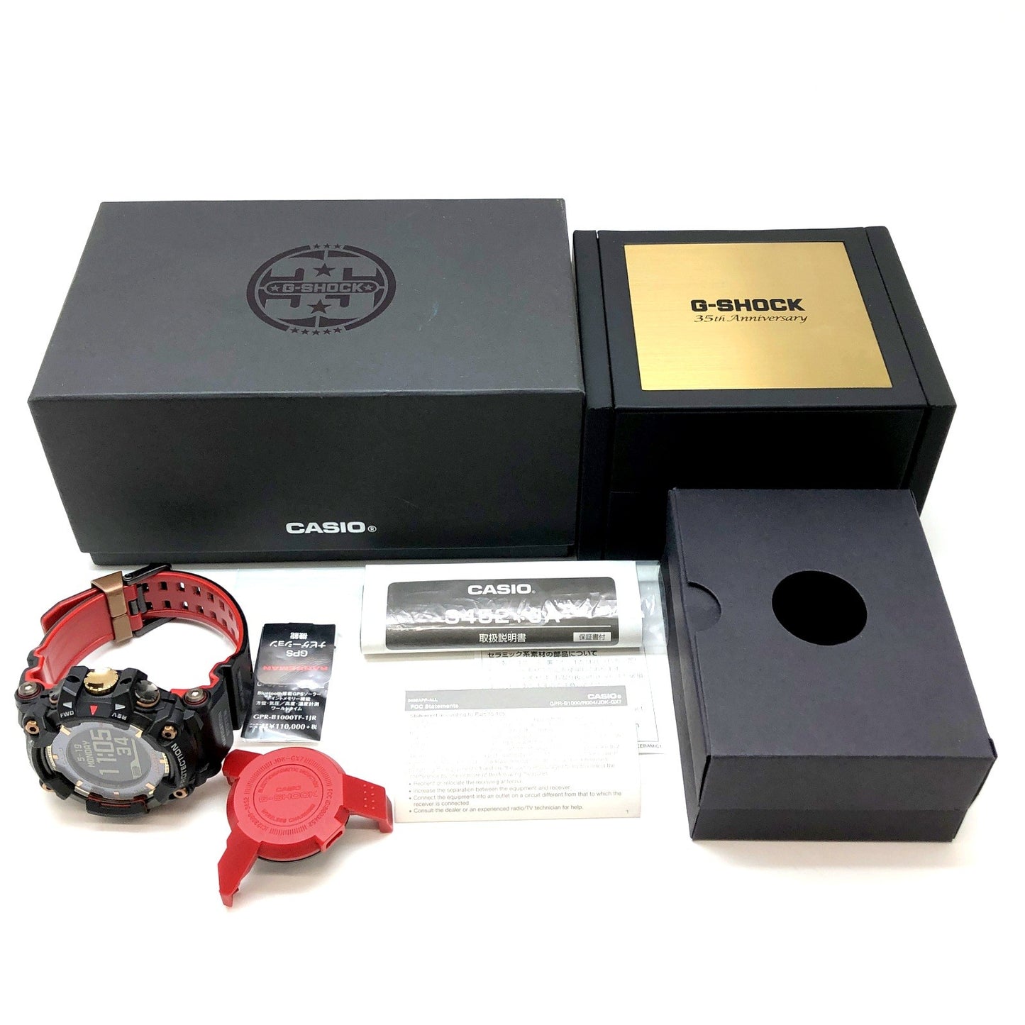 GPR-B1000TF-1 35周年記念 マグマオーシャン