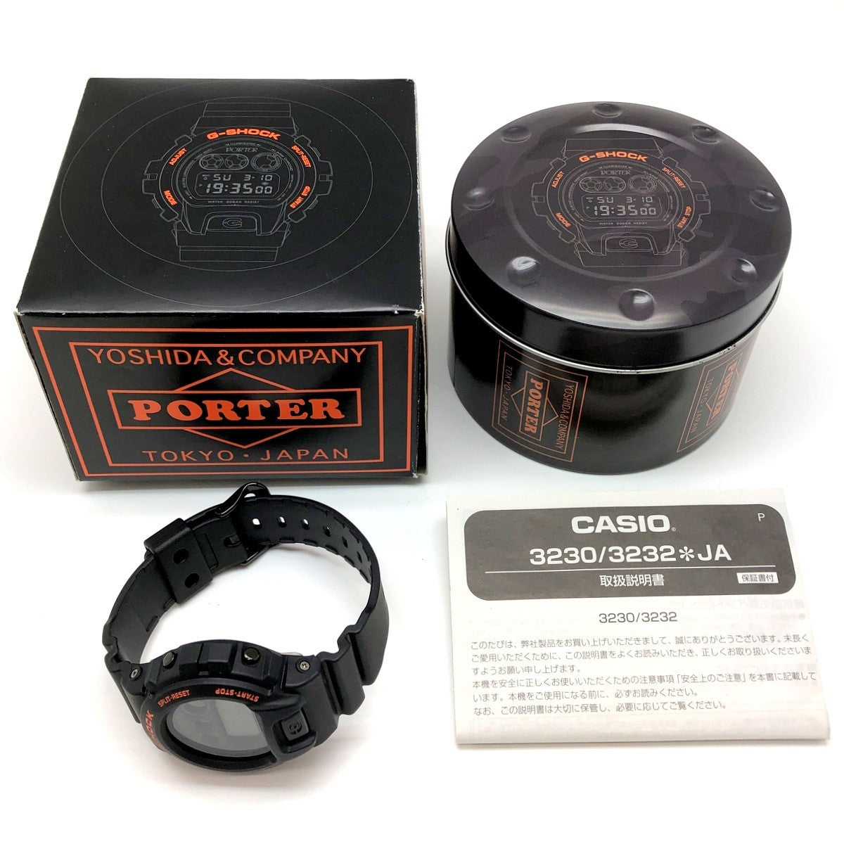 DW-6900FS 吉田カバン ポーター コラボレーションモデル