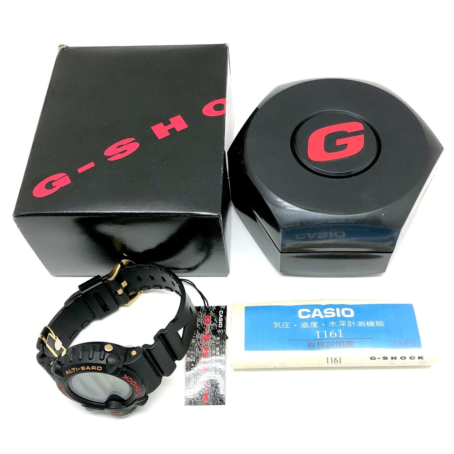 DW-6500GJ-1A スカイフォース