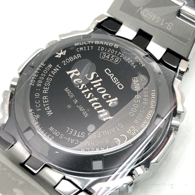 GMW-B5000D-1 フルメタル シルバー