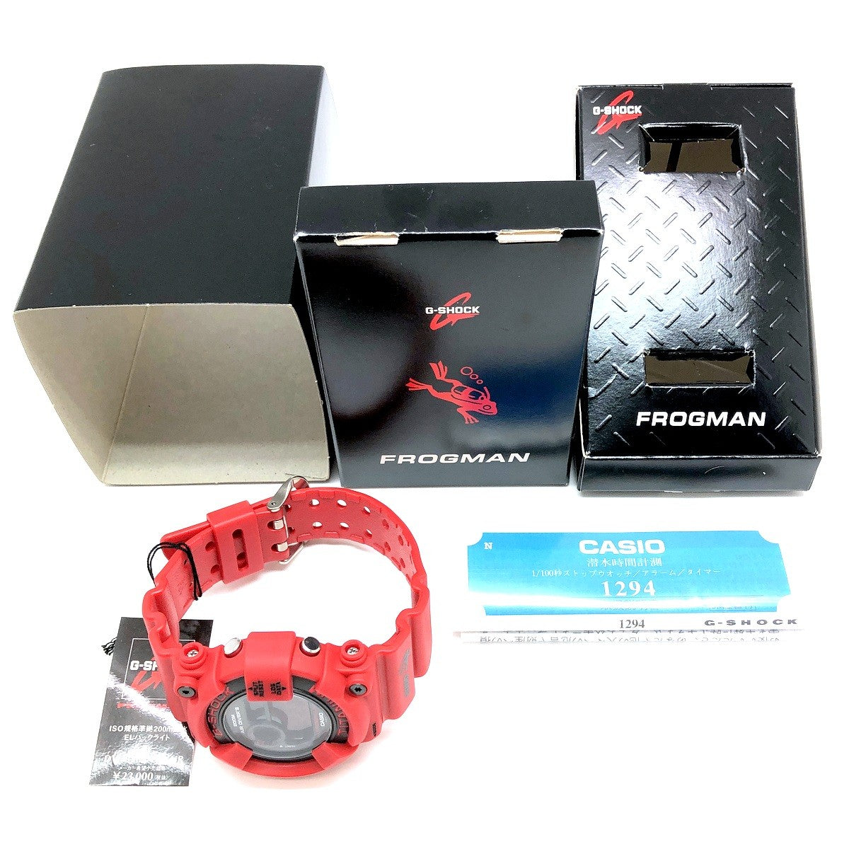 DW-8200NT2-4 フロッグマン2000 シリアルナンバーなし