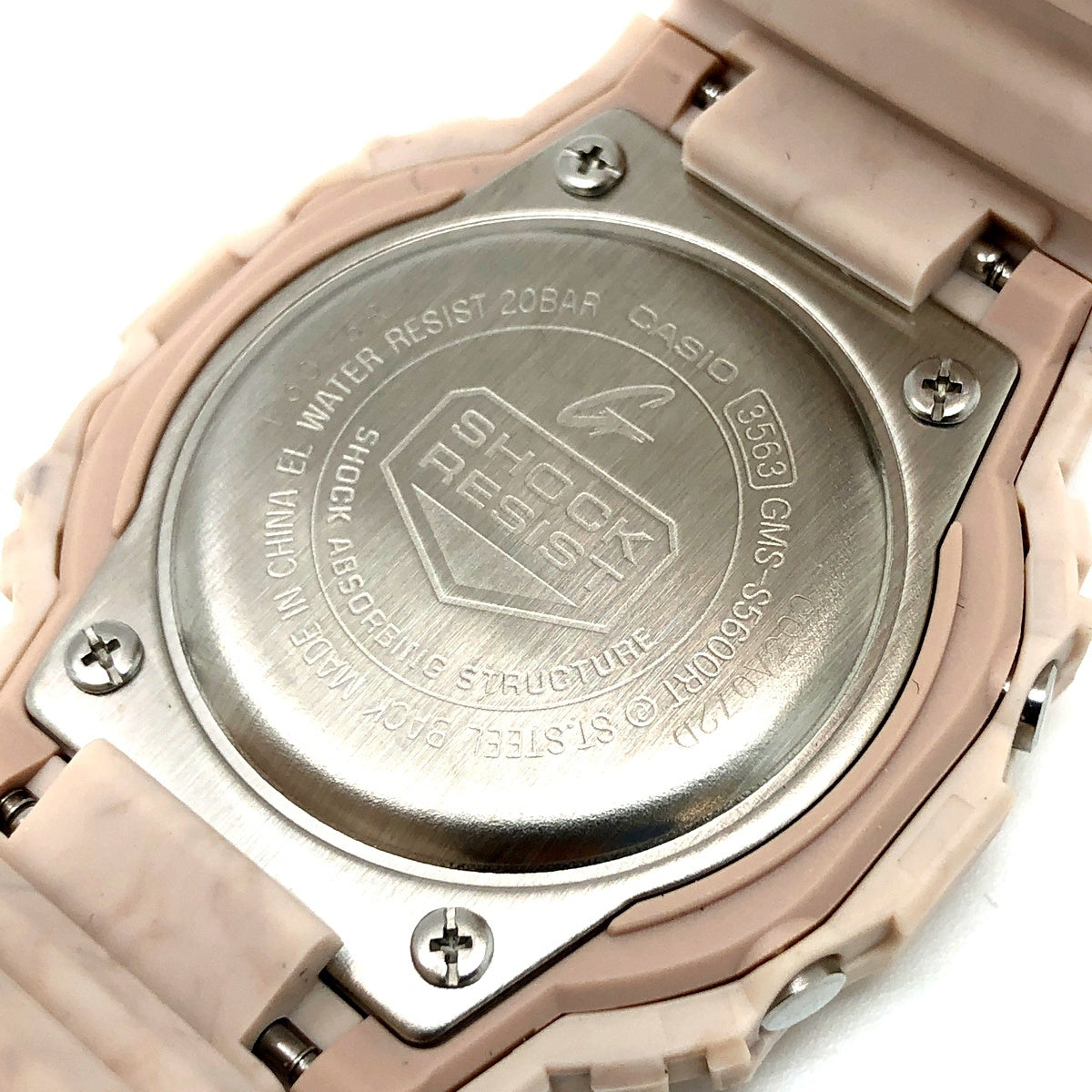 GMS-S5600RT-4 「癒しの旅」テーマモデル
