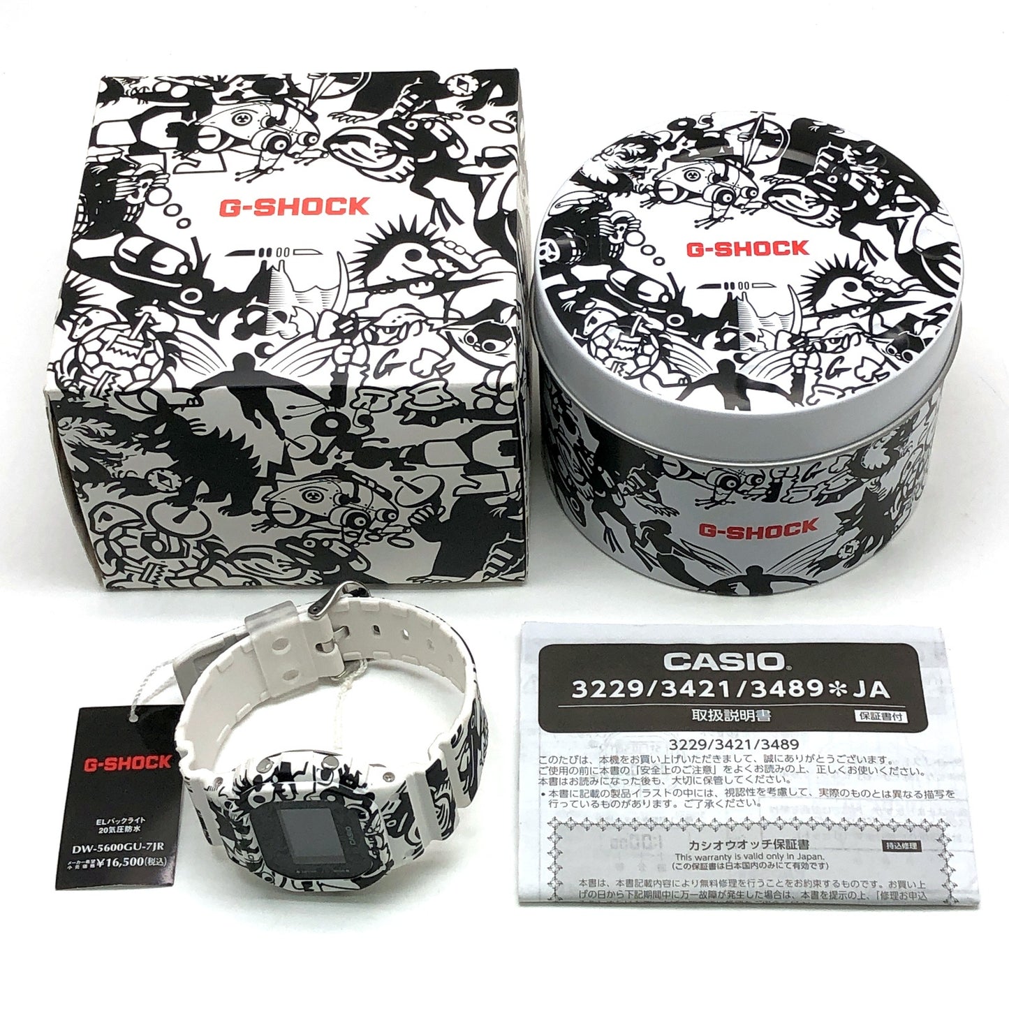 DW-5600GU-7 G-UNIVERSE 歴代キャラクタープリント