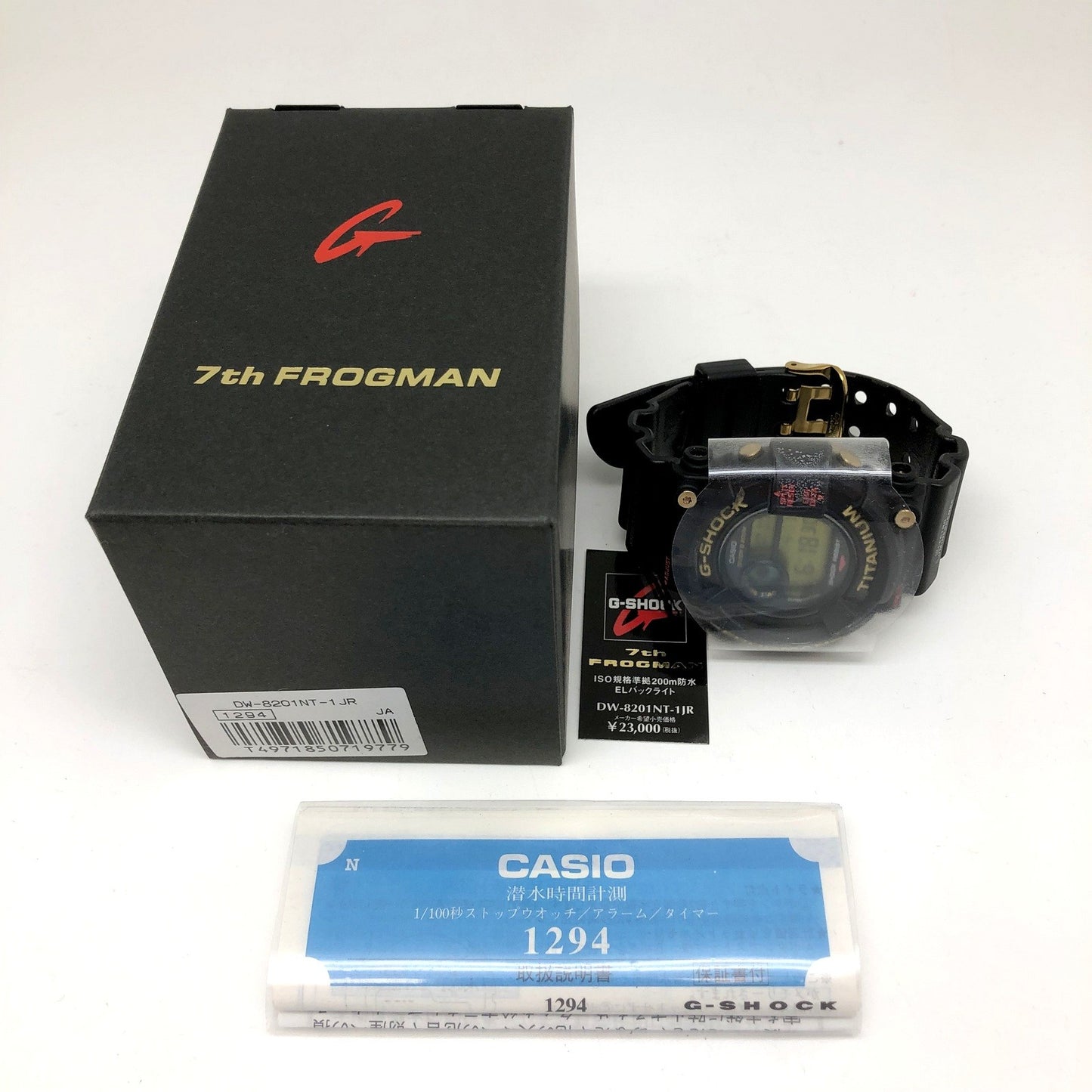 DW-8201NT-1JR