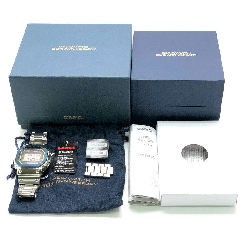 GMW-B5000SS-2 カシオウォッチ50周年記念 フルメタル