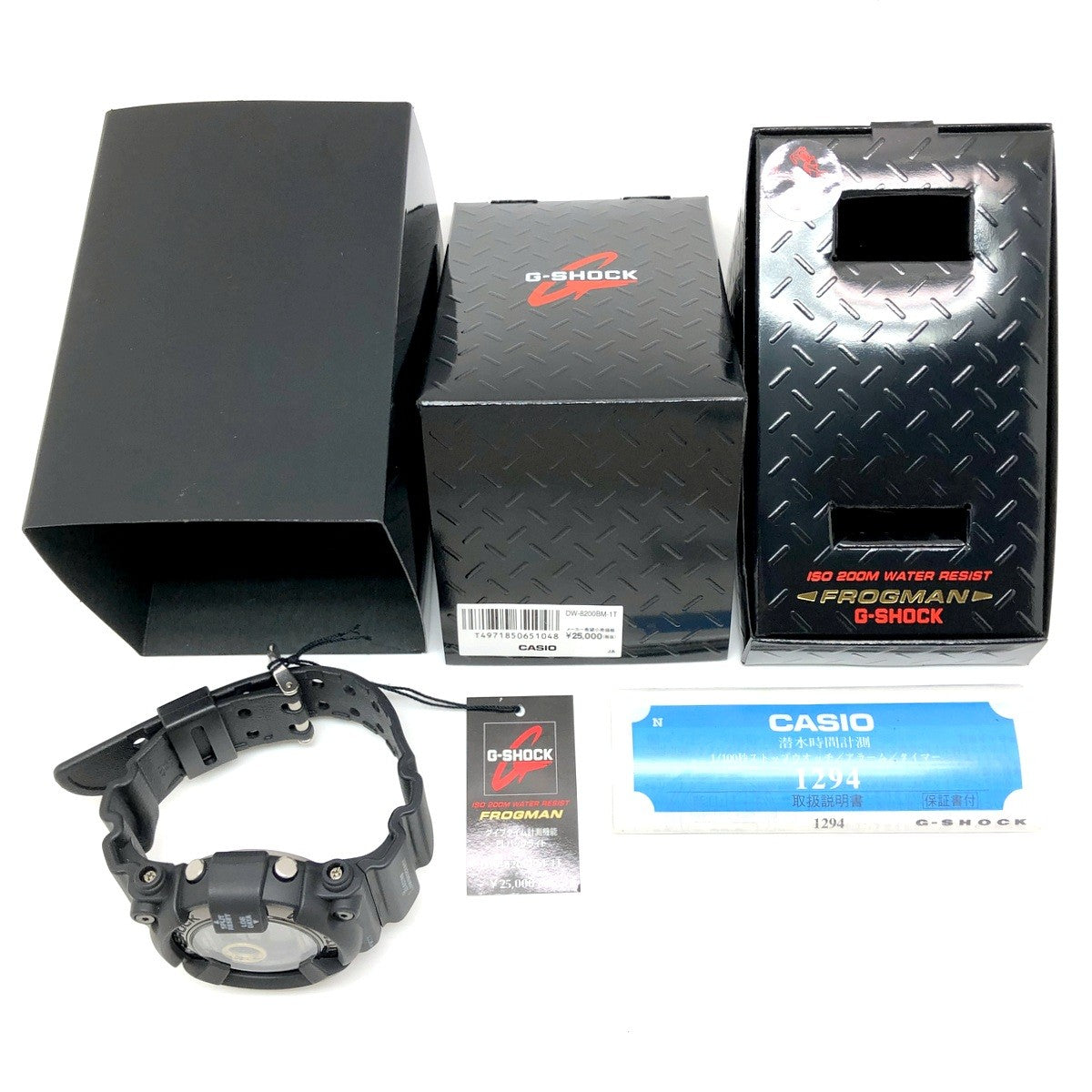 DW-8200BM-1T フロッグマン メンインブラック2
