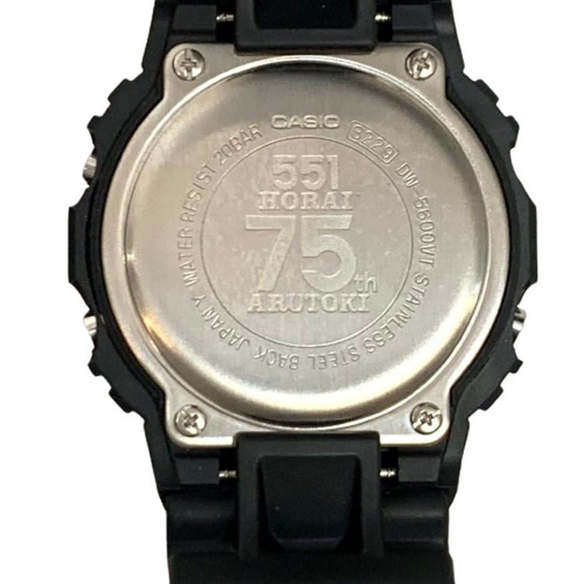 DW-5600