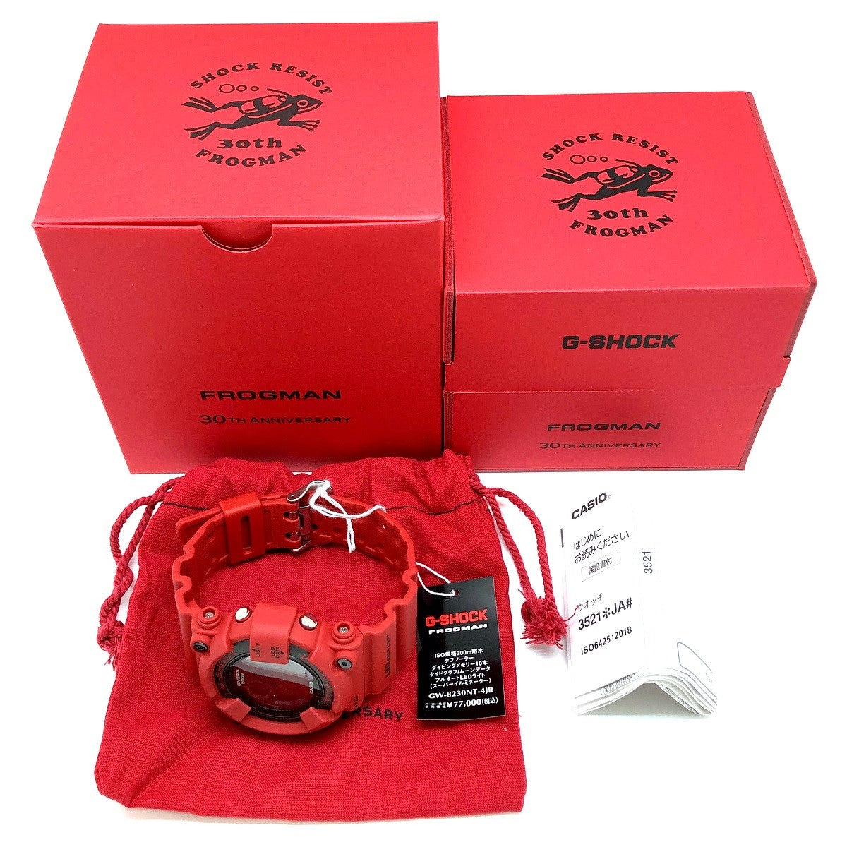 GW-8230NT-4 フロッグマン30周年記念 復刻モデル