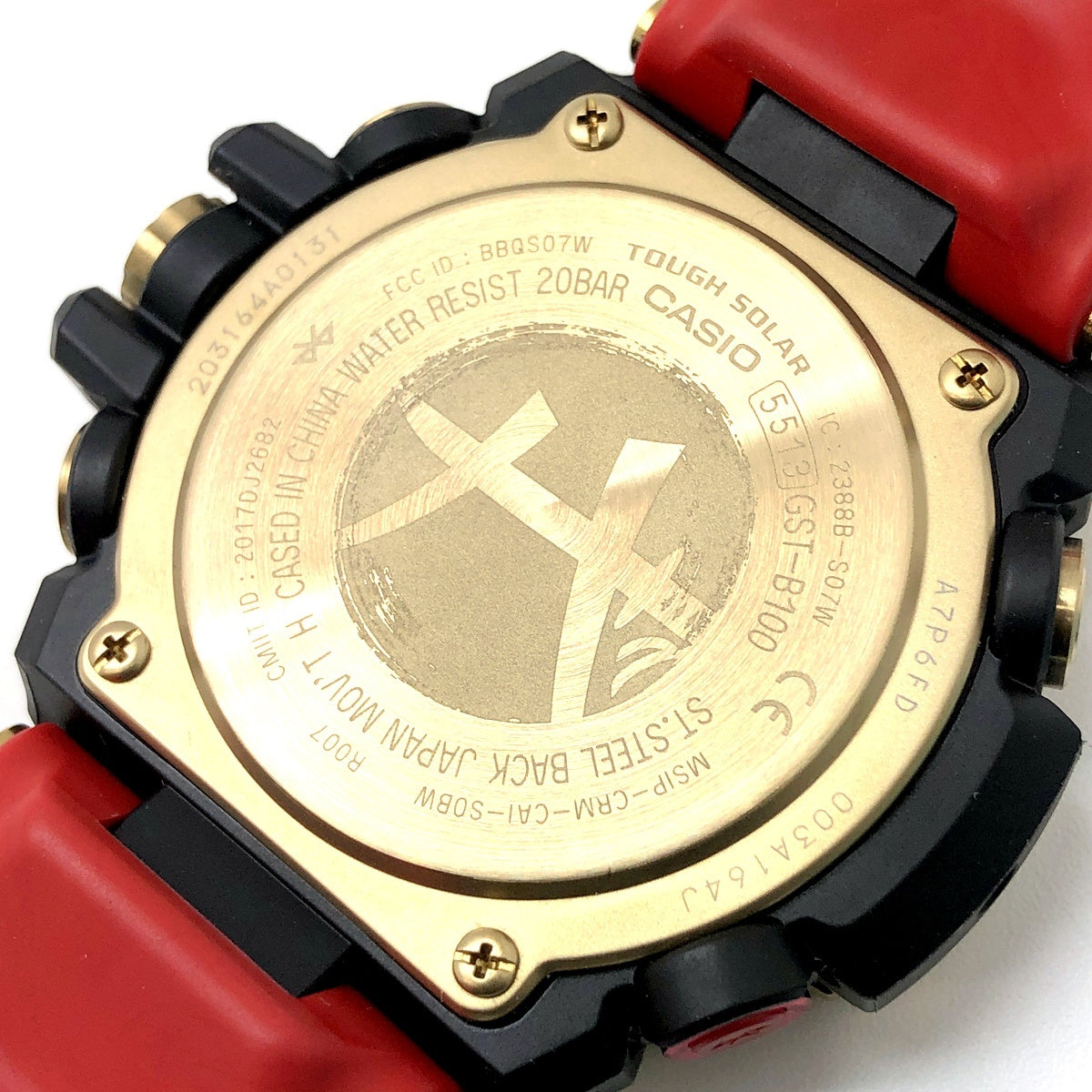 GST-B100RH-1A Gスチール 八村塁シグネチャーモデル