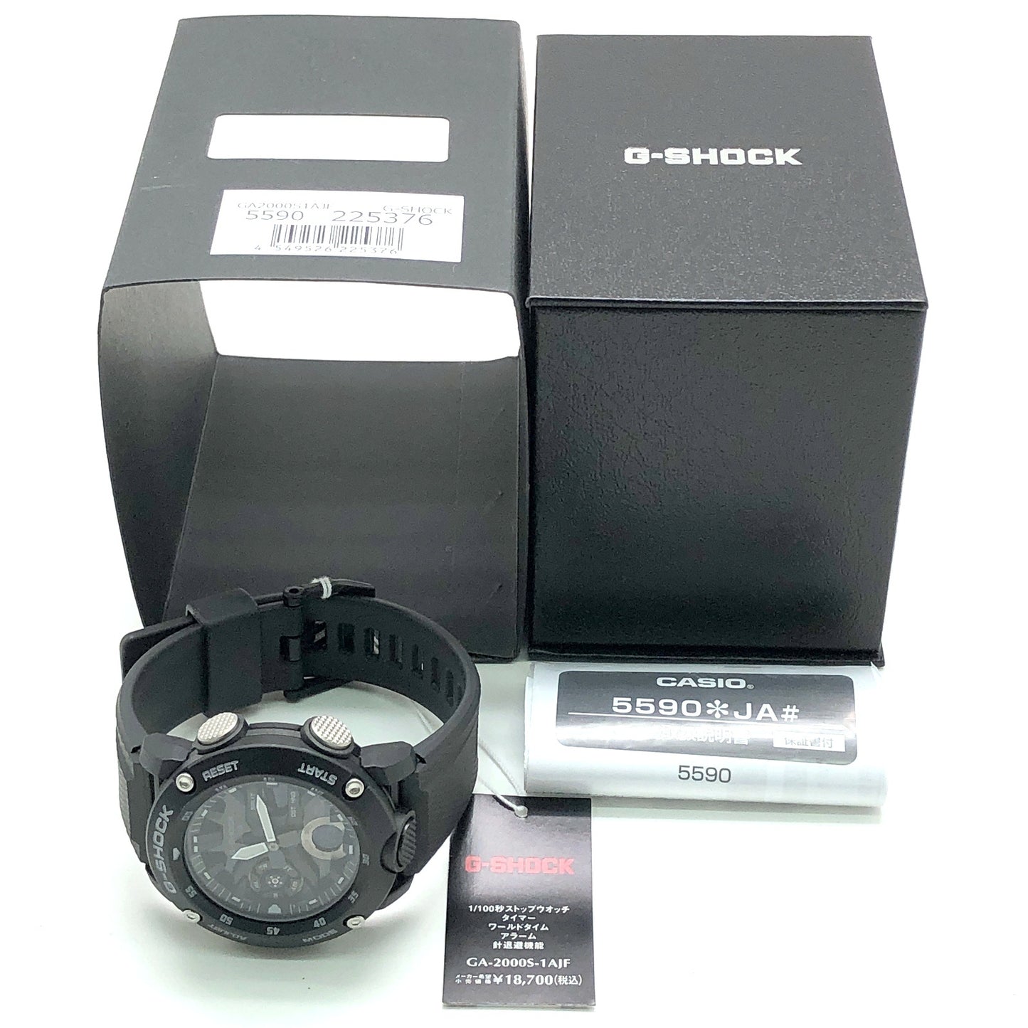 GA-2000S-1A
