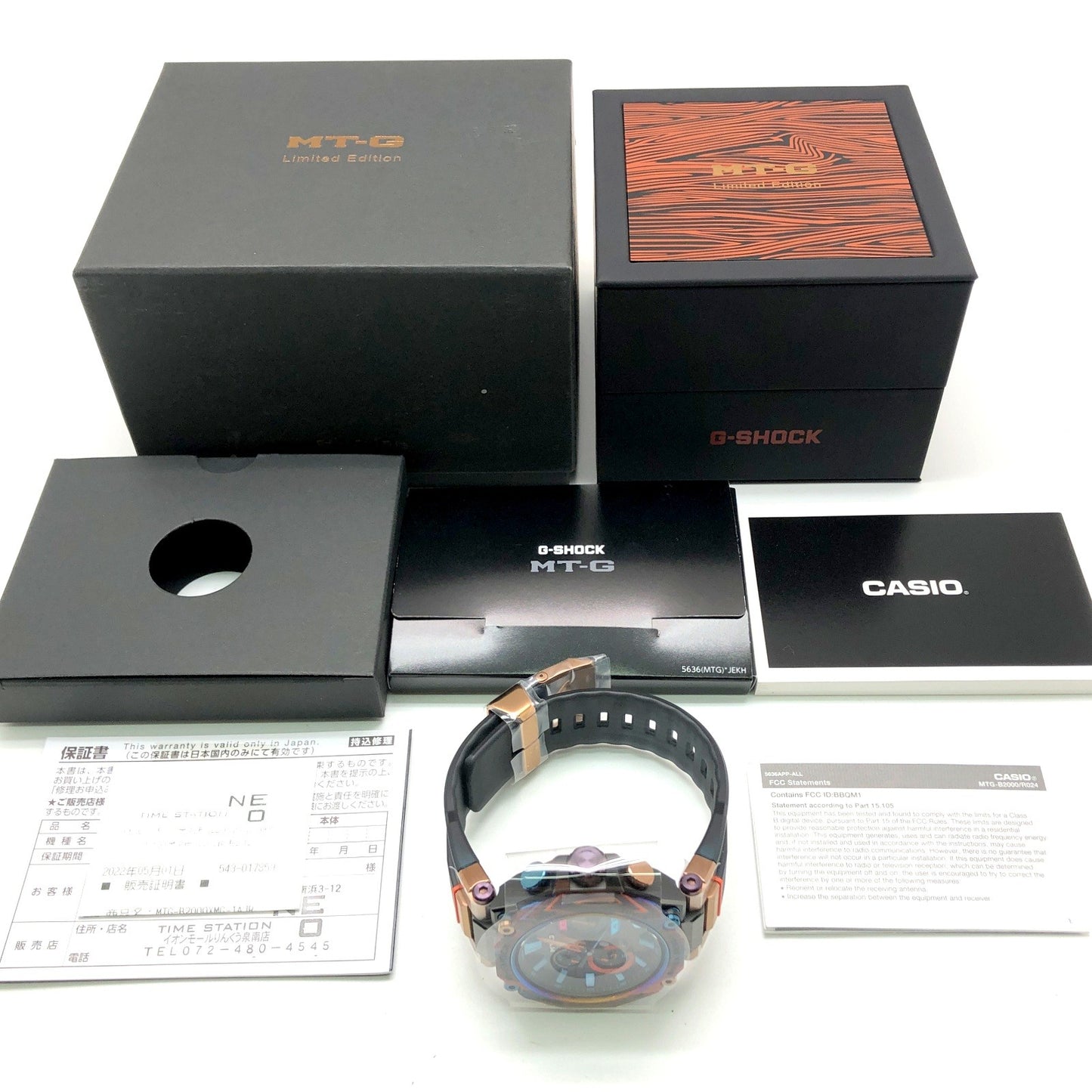 MTG-B2000XMG-1A MT-G レインボーマウンテン