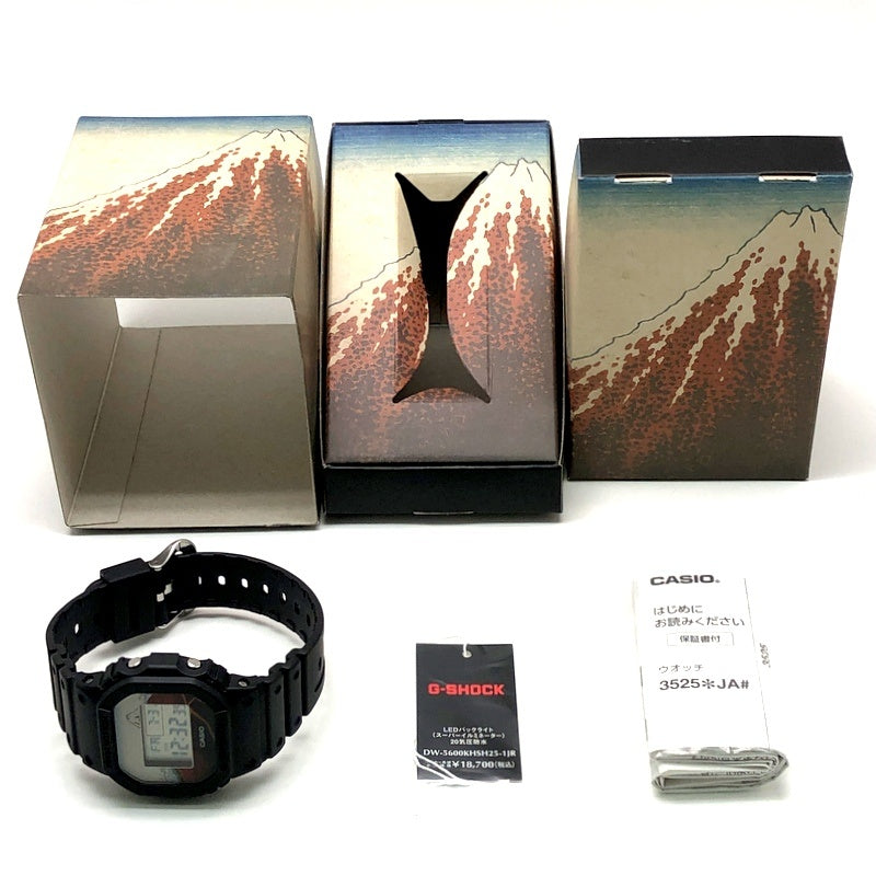 DW-5600KHSH25-1 葛飾北斎 富嶽三十六景 山下白雨 黒富士