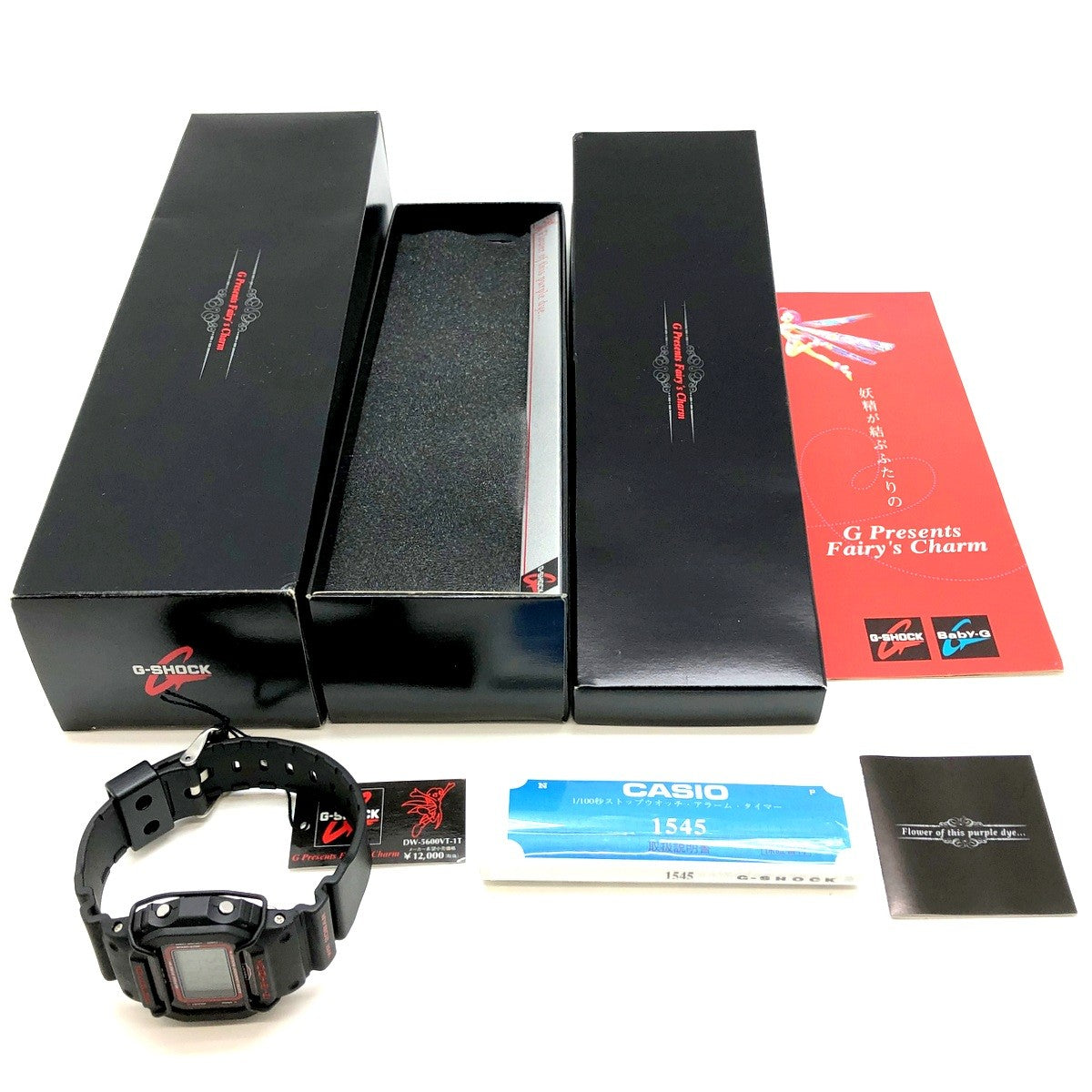 DW-5600VT-1T フェアリーズチャーム ブラック 妖精EL