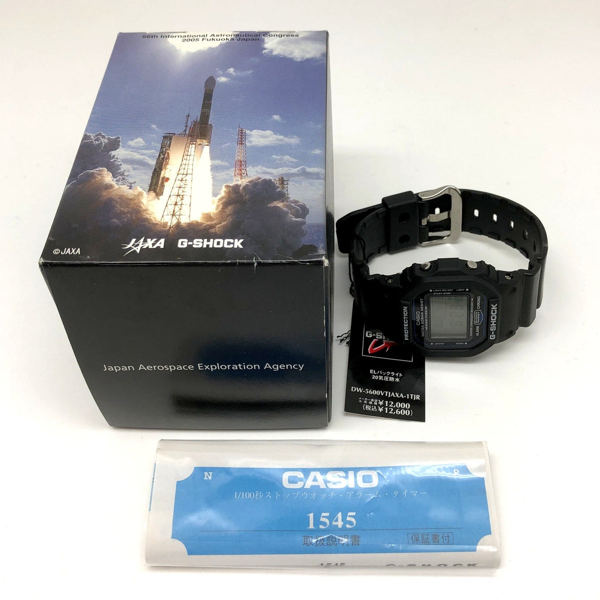 DW-5600VTJAXA-1TJR