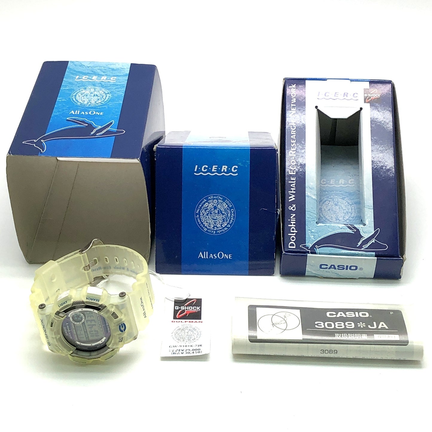 GW-9101K-7 ガルフマン イルクジ2008