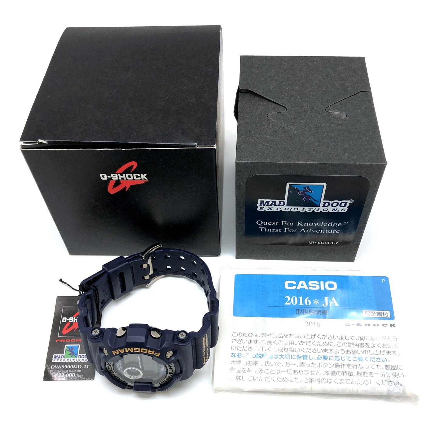 DW-9900MD-2T 3代目 フロッグマン マッドドッグ