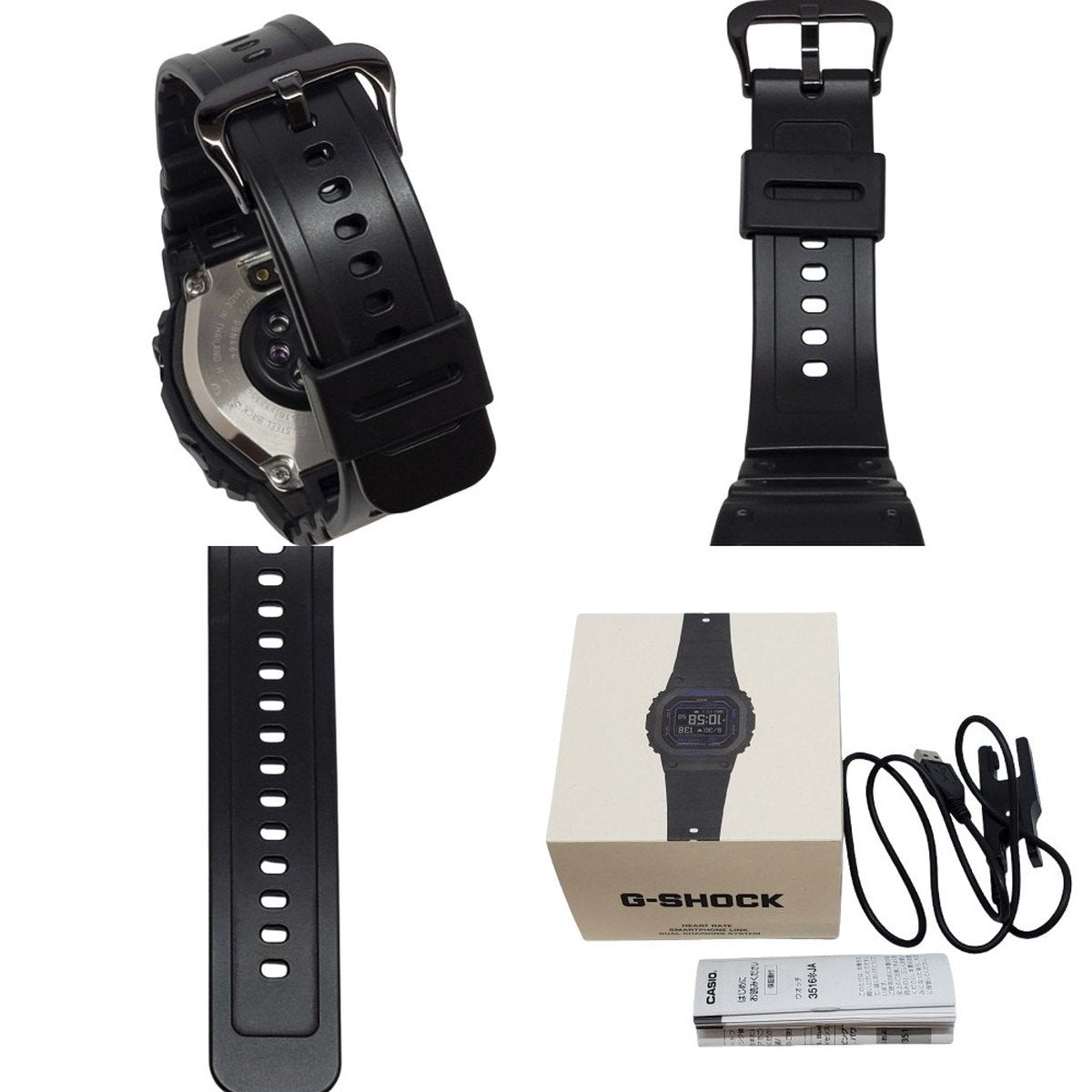 DW-H5600-1A2JR
