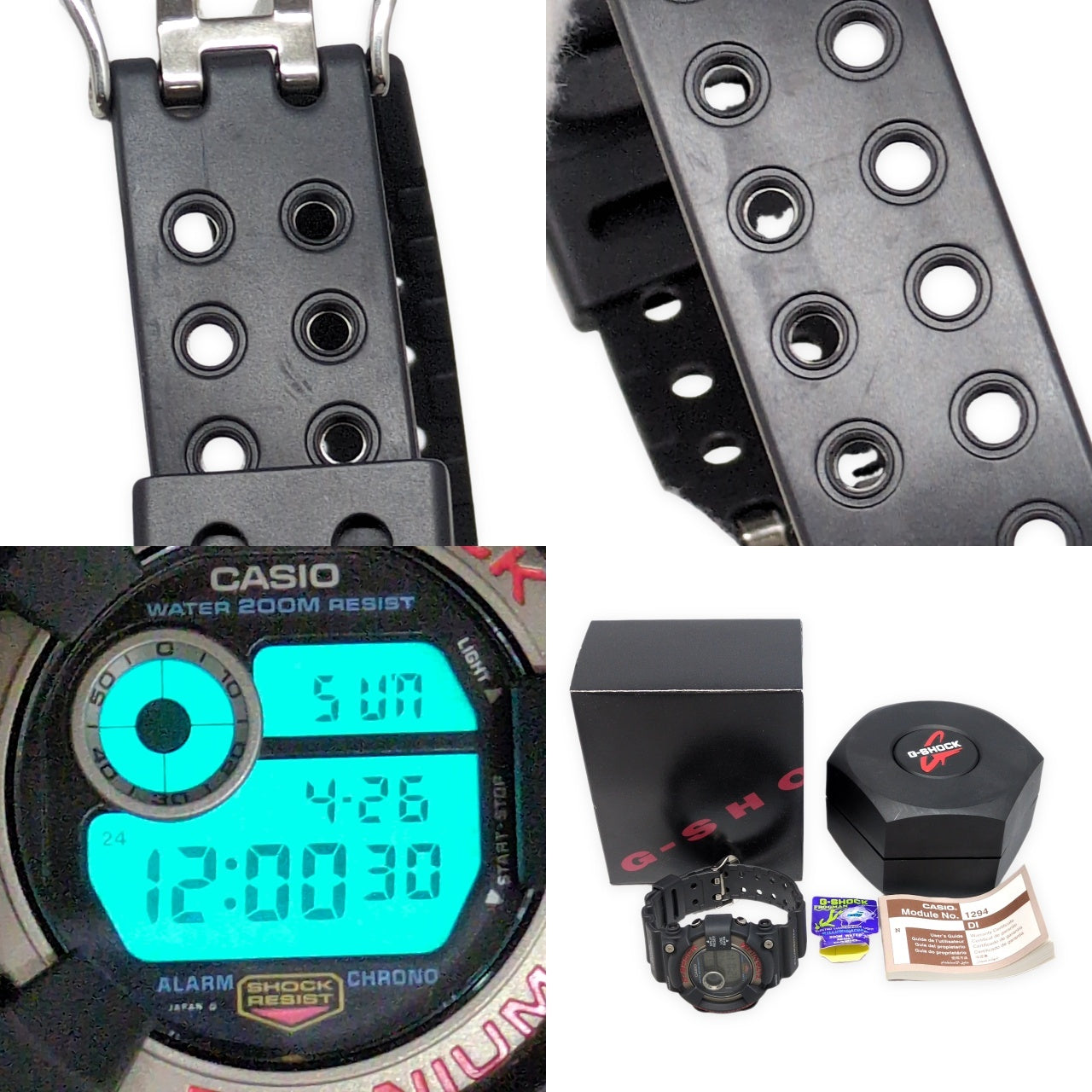 DW-8200-1A