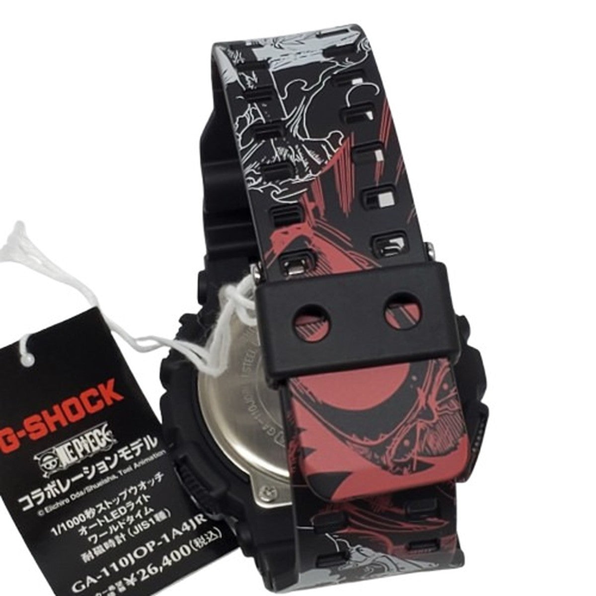 GA-110JOP-1A4