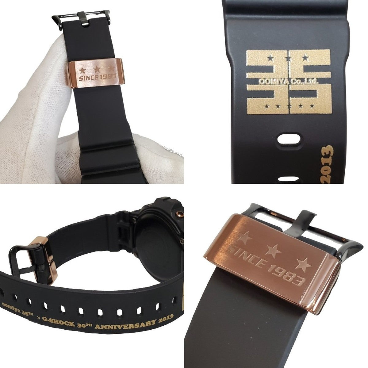 DW-6930C-1JR