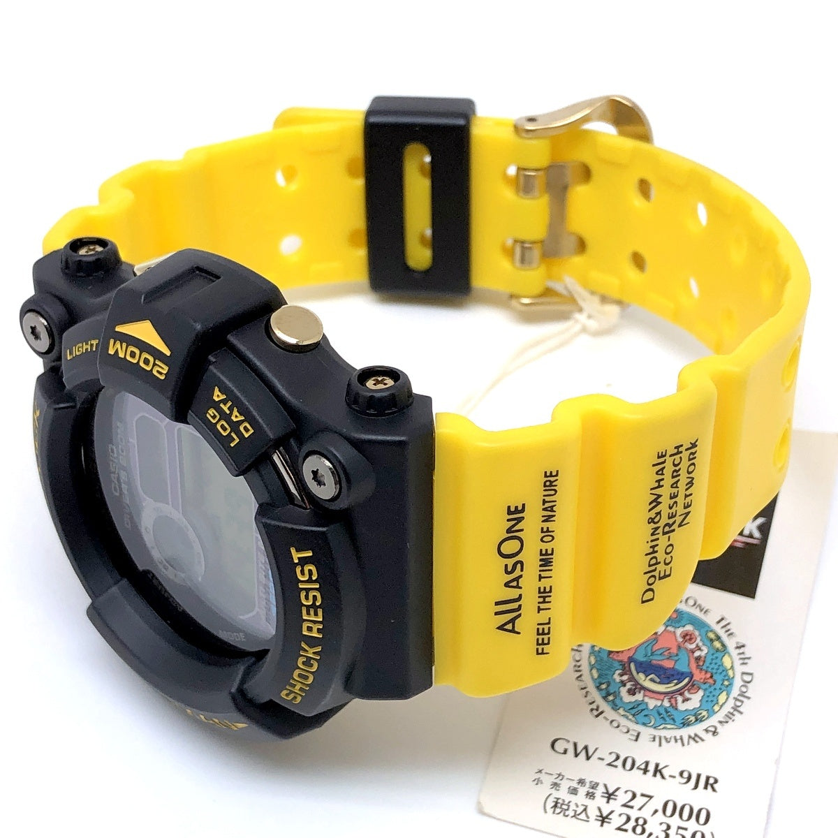 GW-204K-9 イルクジ2004 FROGMAN