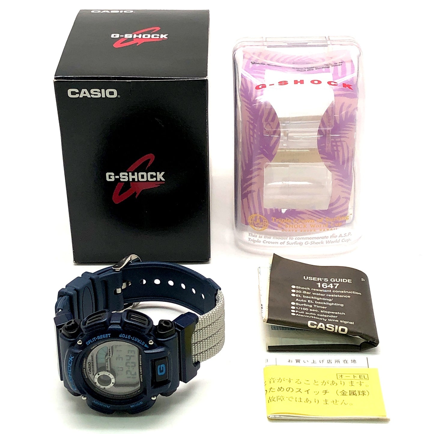 DW-9000AS-2T トリプルクラウン スポンサード 限定記念モデル