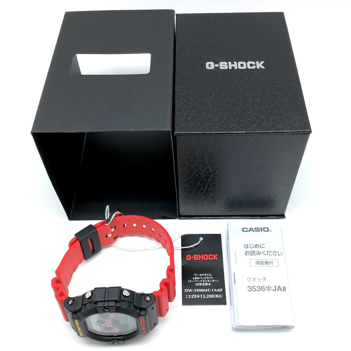 DW-5900MT-1A4 ミックステープシリーズ