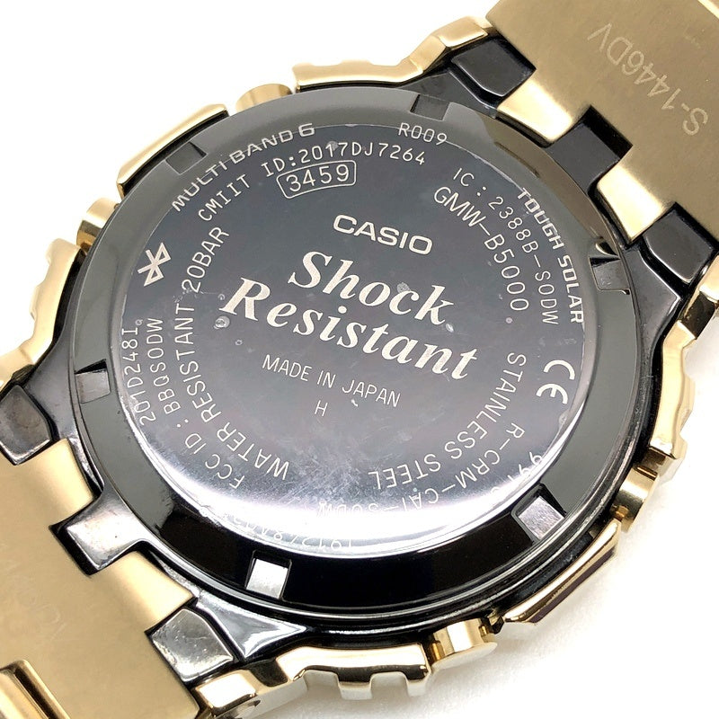 GMW-B5000GD-9JF フルメタル ゴールド