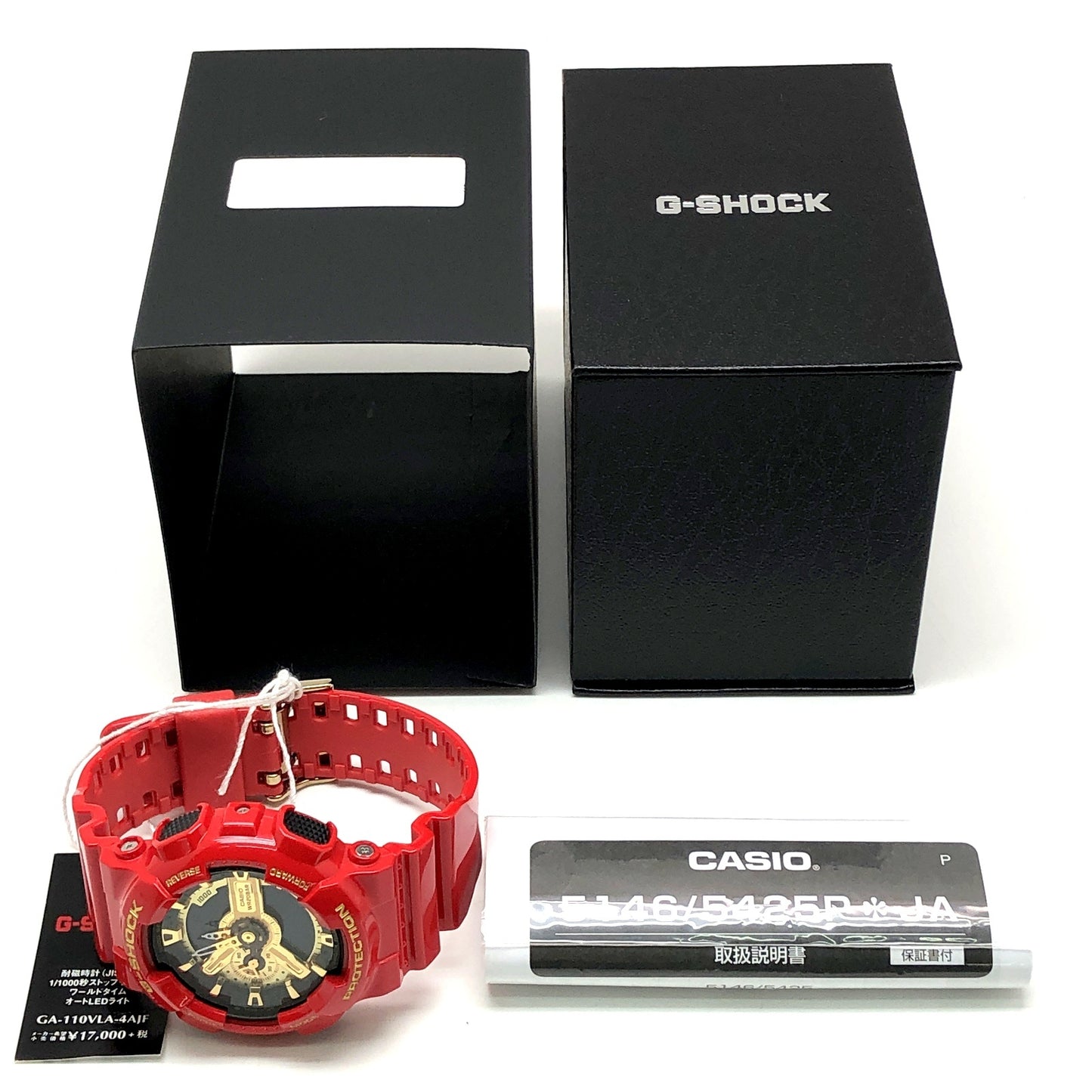 GA-110VLA-4A ビッグケース アナデジモデル