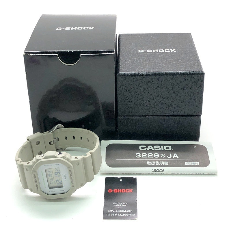 DW-5600M-8 ミリタリーカラー サンドベージュ