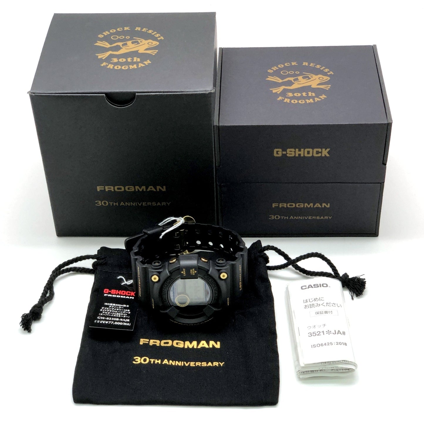 GW-8230B-9A フロッグマン30周年記念 黒金 復刻