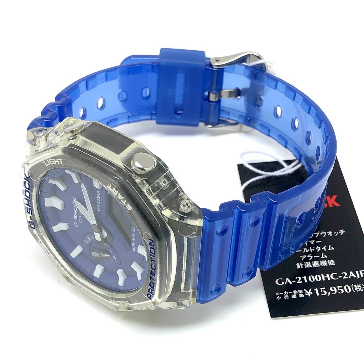 GA-2100HC-2A ヒドゥンコーストシリーズ
