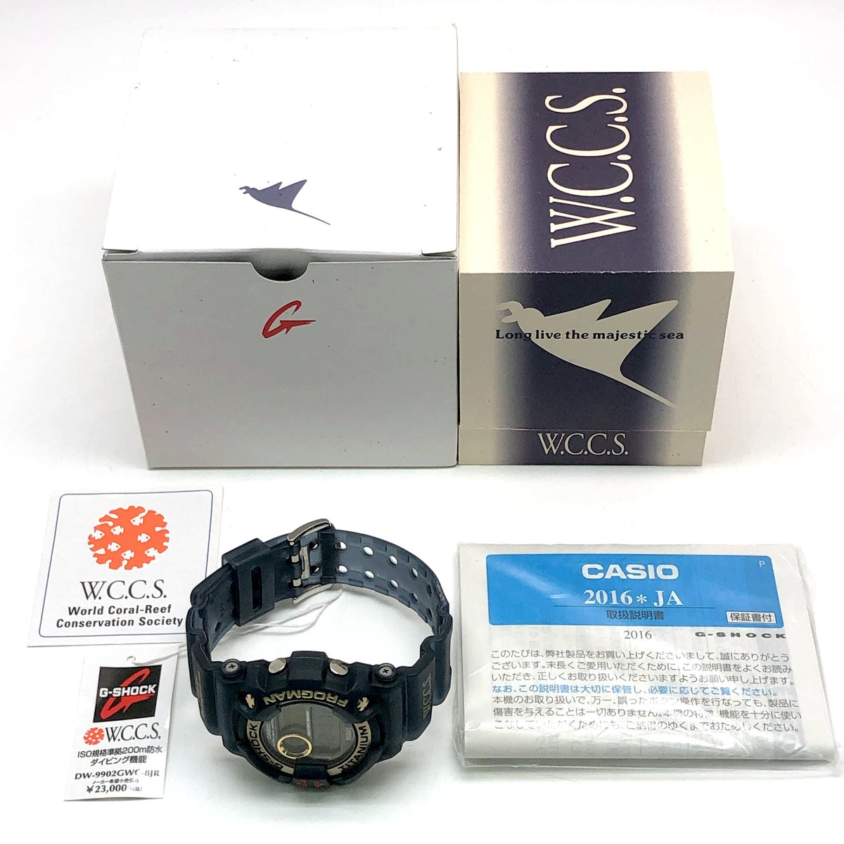 DW-9902GWC-8 フロッグマン WCCS ブラックスケルトン