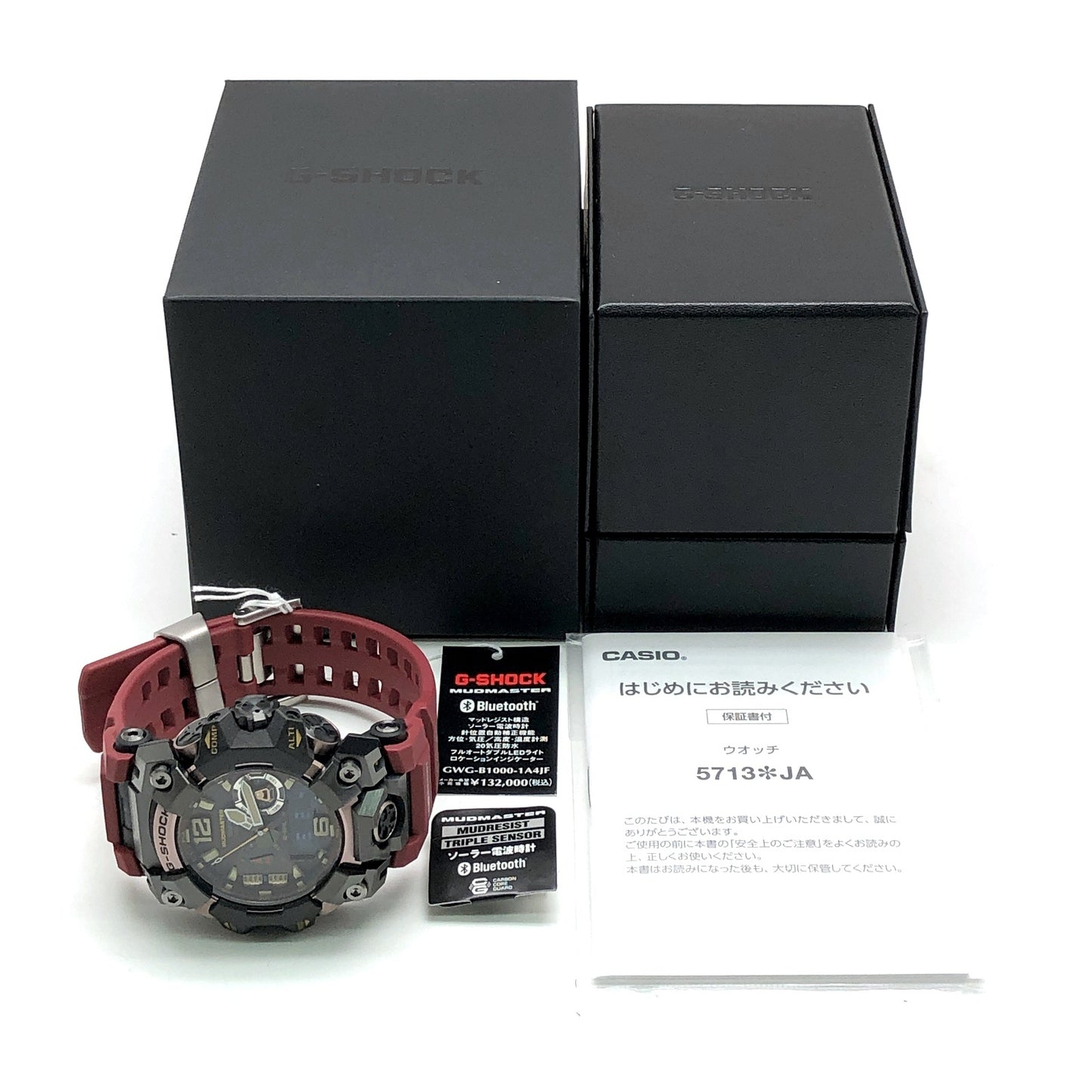 GWG-B1000-1A4 マッドマスター フラッグシップモデル