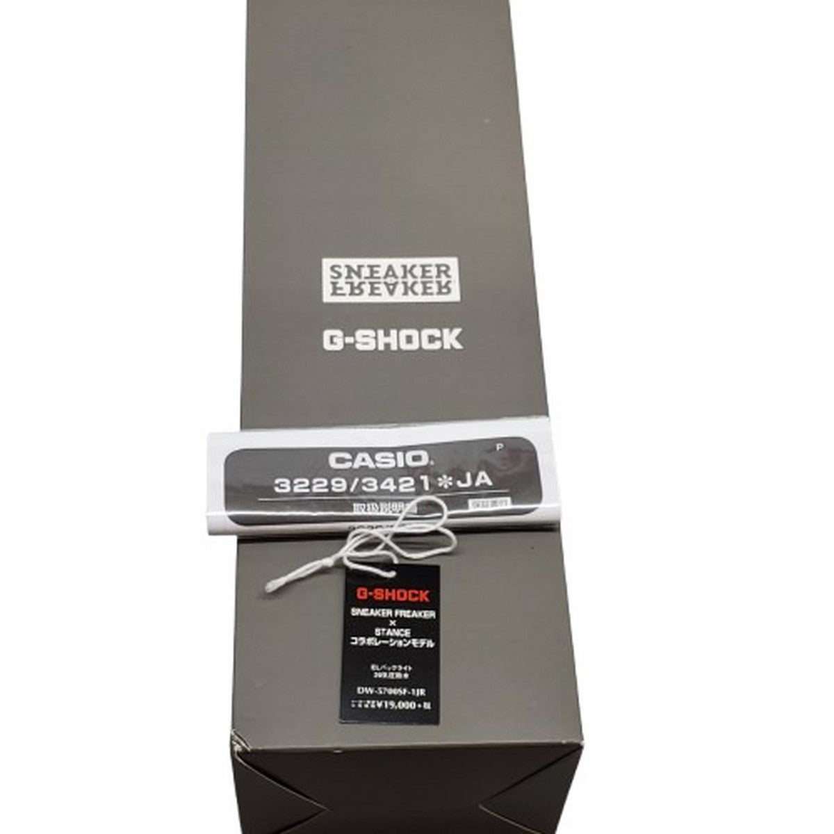 DW-5700SF-1JR