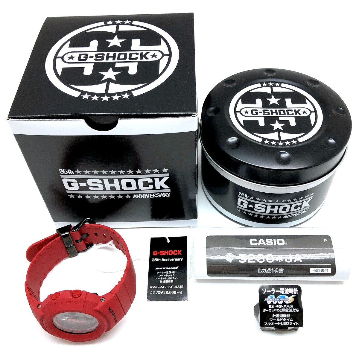 AWG-M535C-4A Gショック35周年記念モデル レッドアウト