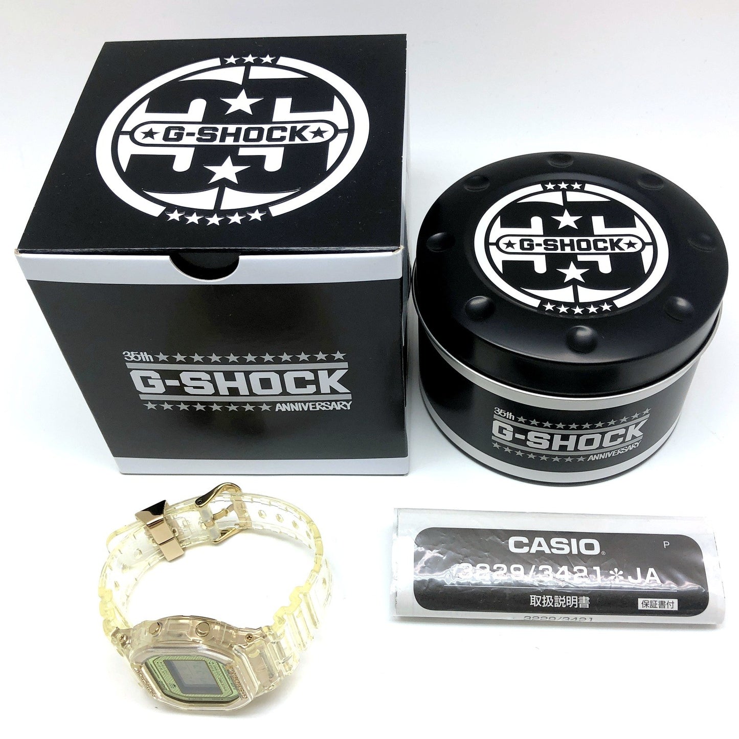 DW-5035E-7 Gショック35周年記念 グレイシアゴールド