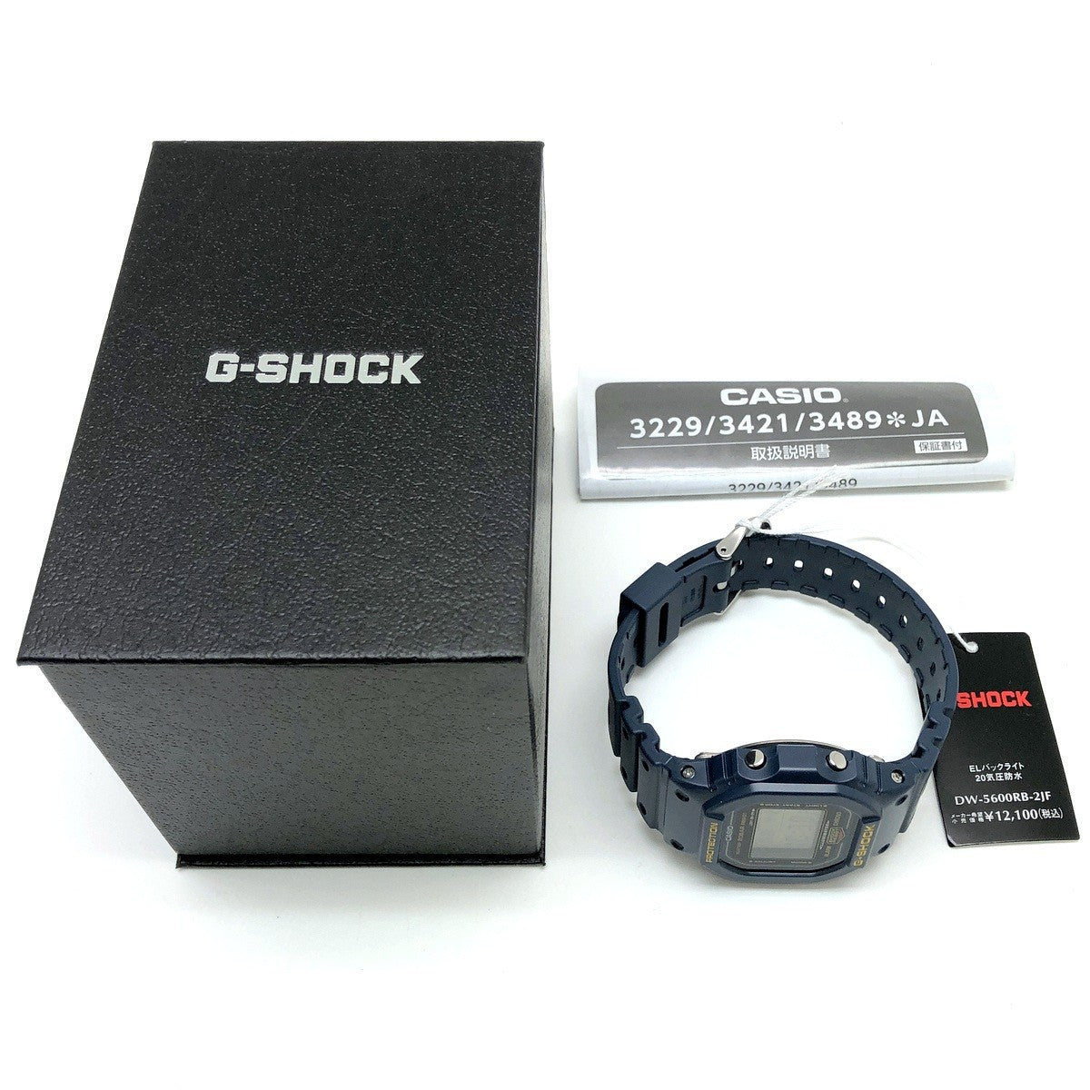 DW-5600RB-2 復刻ブルースピード 初期カラーリバイバルモデル