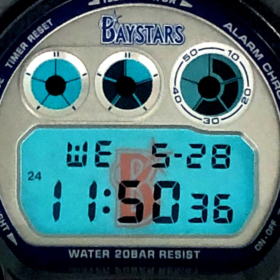 DW-6900FS