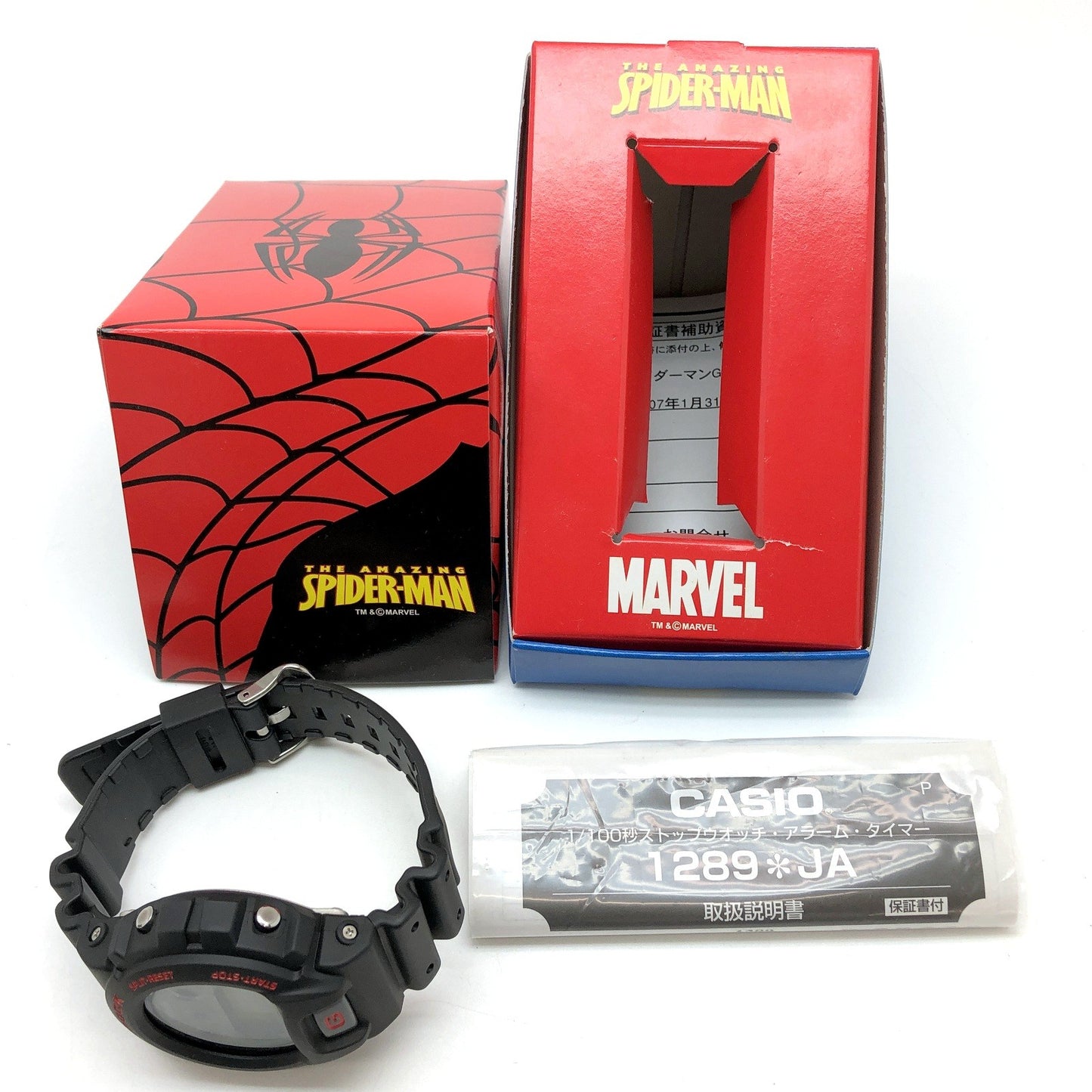 DW-6900 スパイダーマン 2006