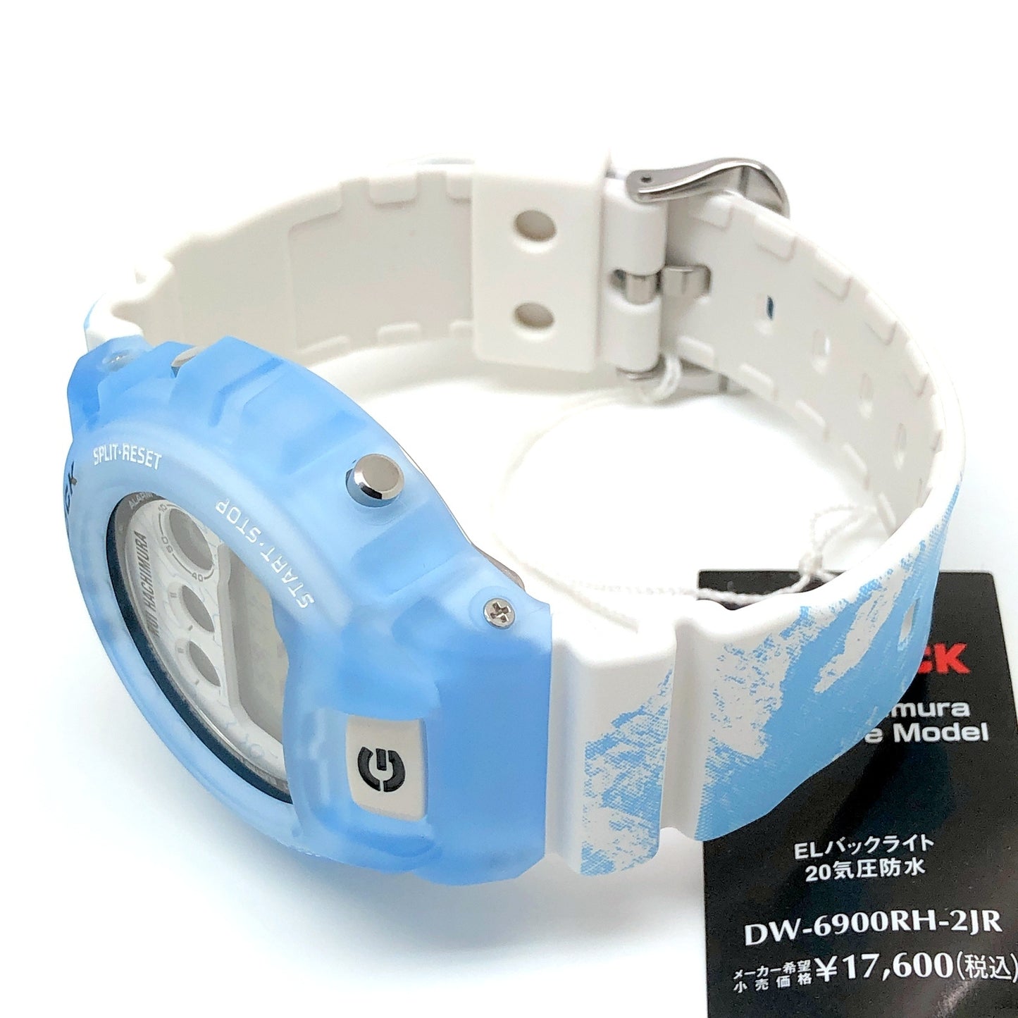 DW-6900RH-2JR 八村塁 第3弾 シグネチャーモデル
