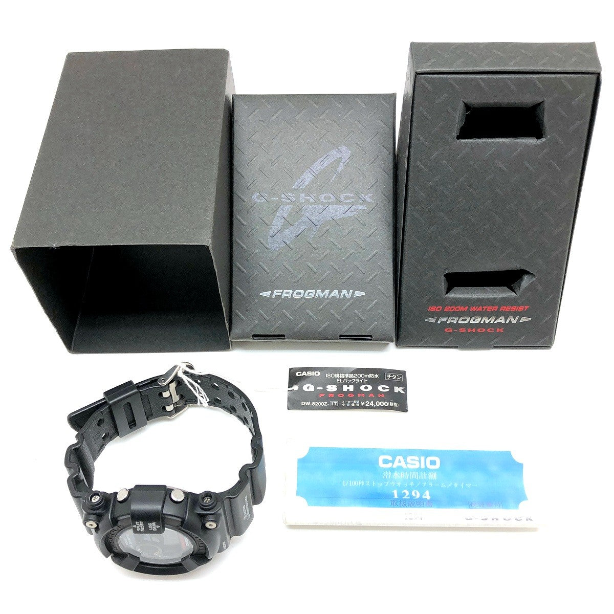 DW-8200Z-1T